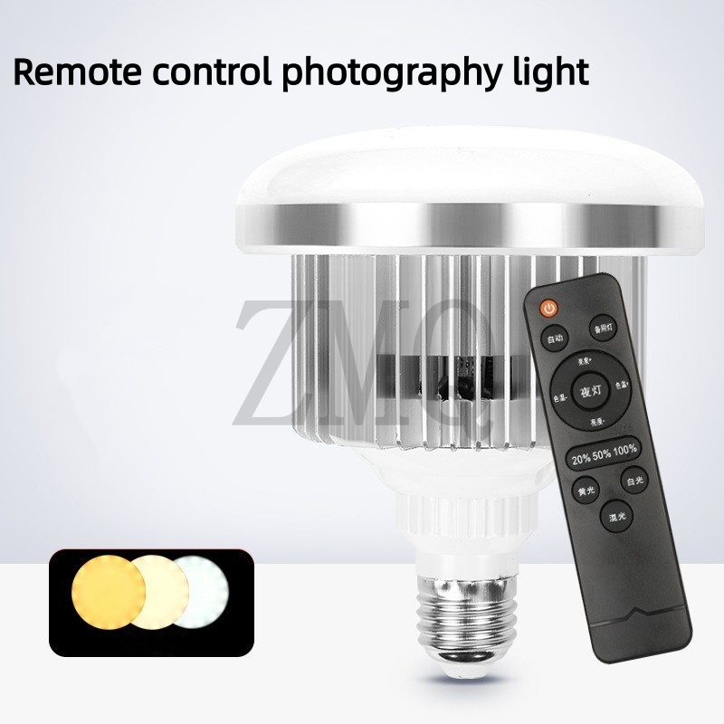 E27 85W 155W Lampe 3200K-5500K – Lighting Visual Bewertung und Preis